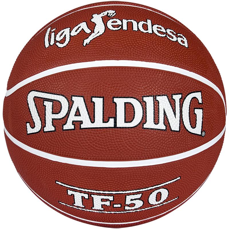 spalding-palla-pallacanestro-acb-tf-50-outdoor