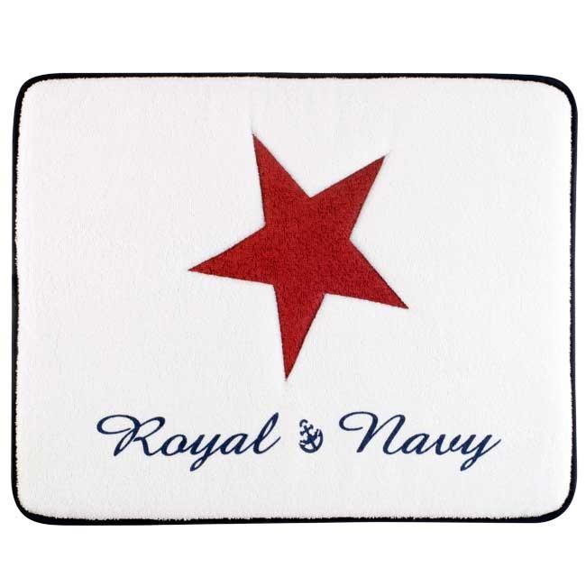 marine-business-royal-non-slip-terry-mat