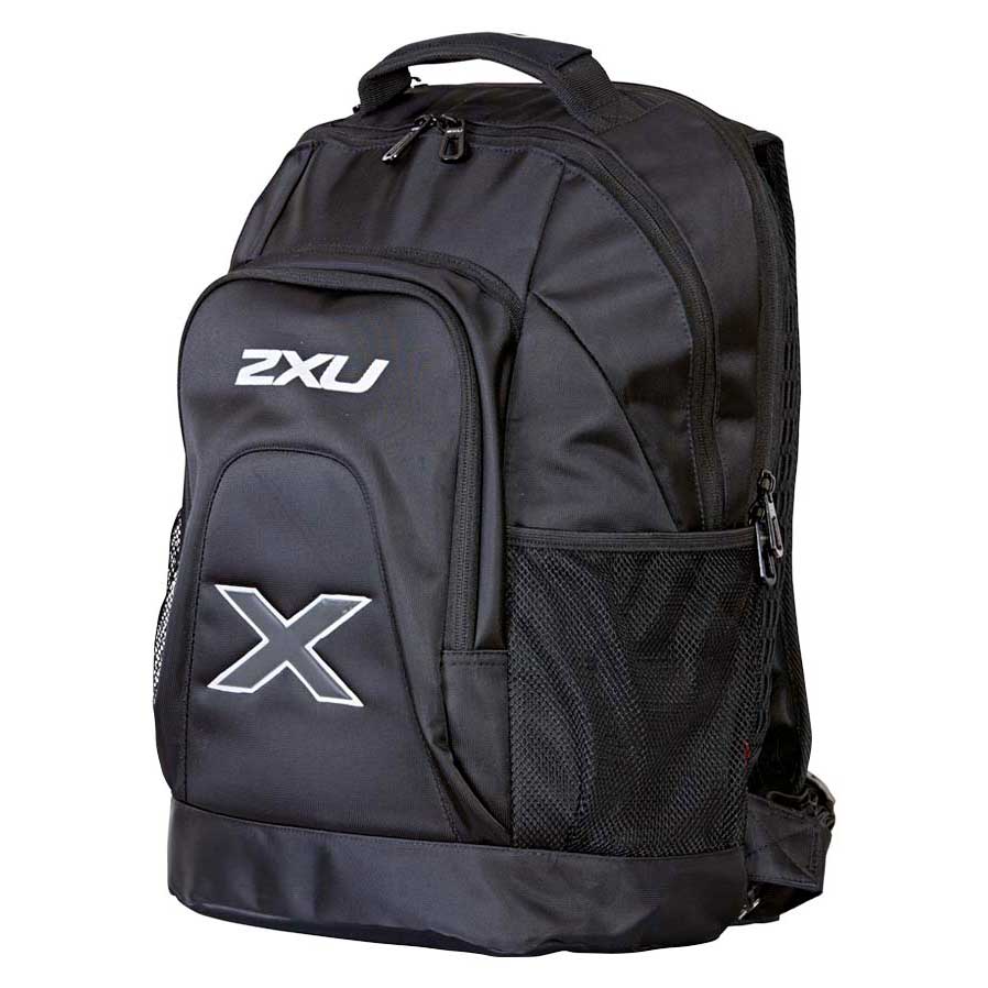 2xu-distance-backpack