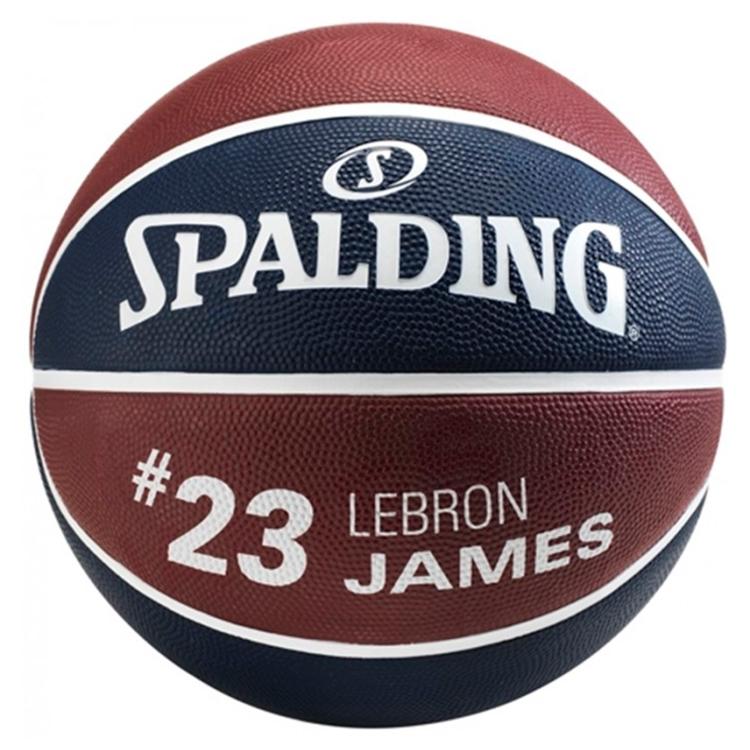spalding-nba-lebron-james-basketball-ball