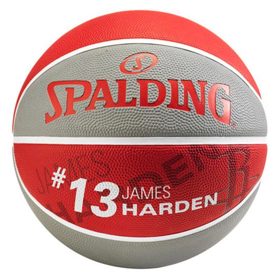 spalding-pallone-pallacanestro-nba-james-harden