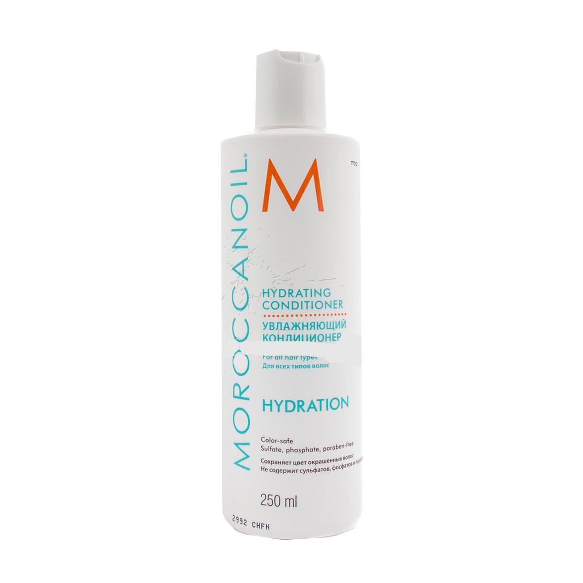 moroccanoil-conditionneur-hydrating-250ml