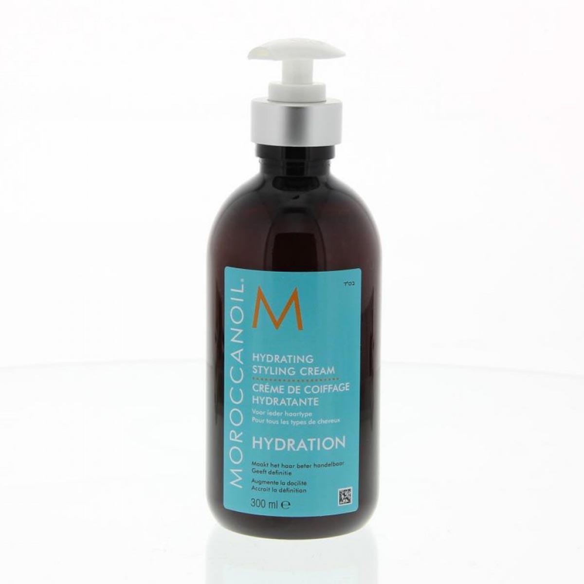 moroccanoil-hydrating-styling-300ml-room