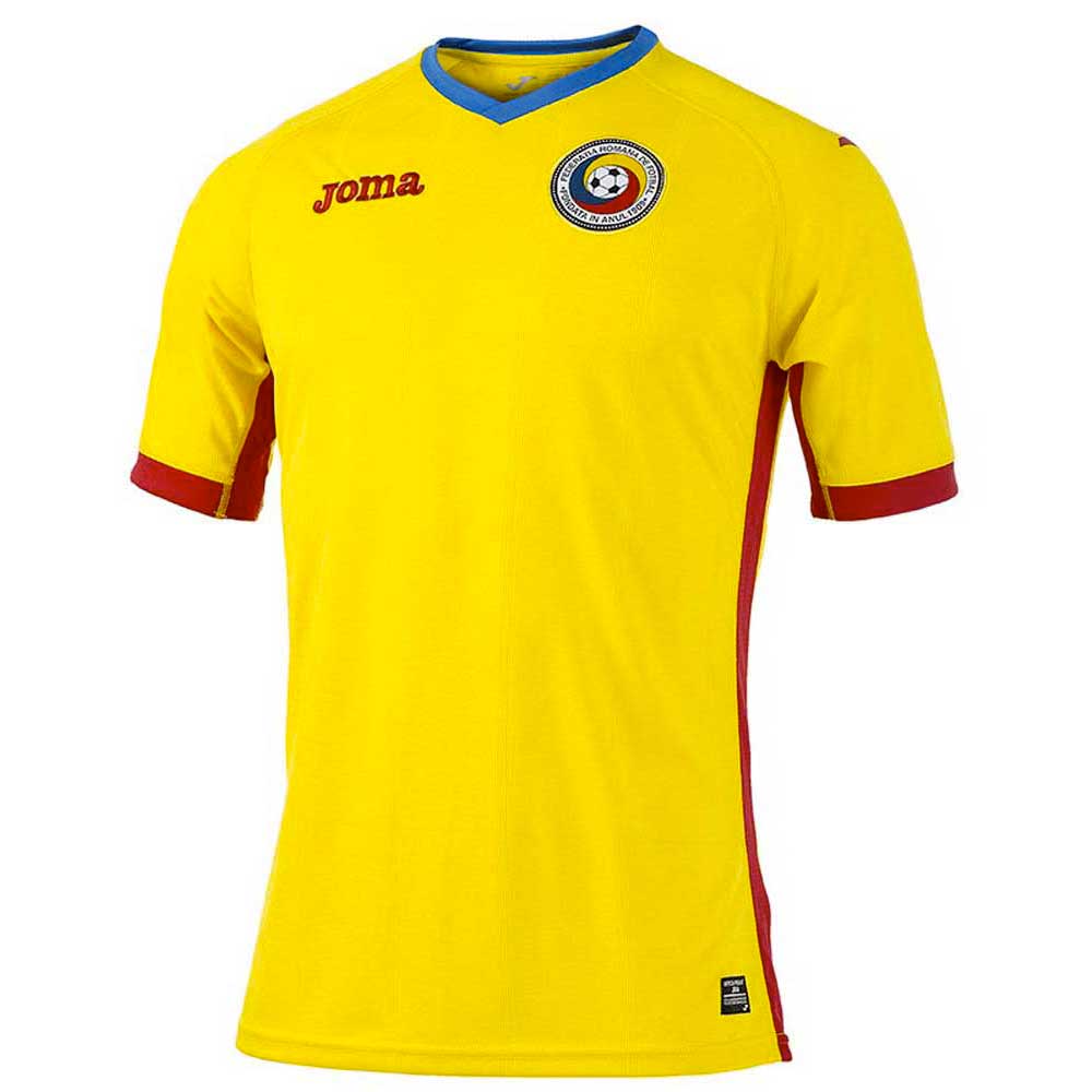 Surrey Specialist hedge Joma Romania Home 2016 T-Shirt Yellow | Goalinn