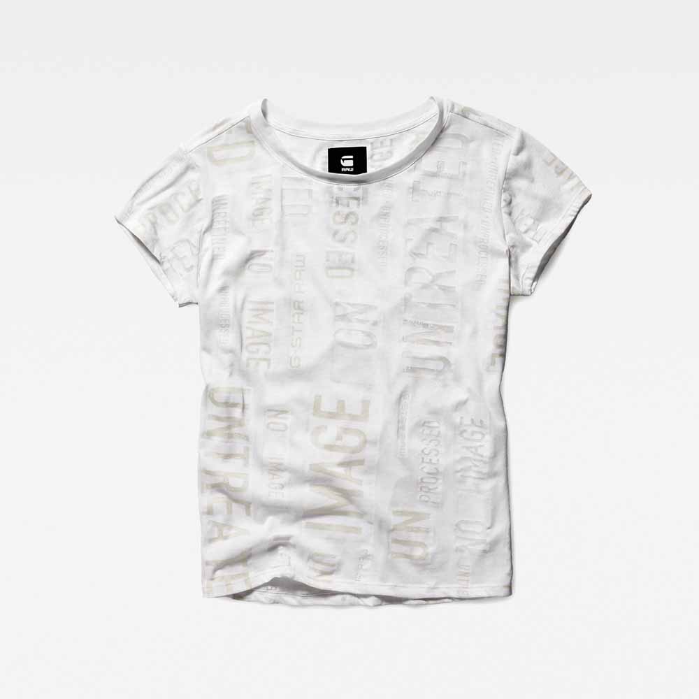 G-Star Sepeke Straight Art T Shirt S/S