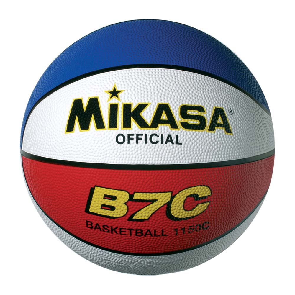 mikasa-b-7c-basketball-ball