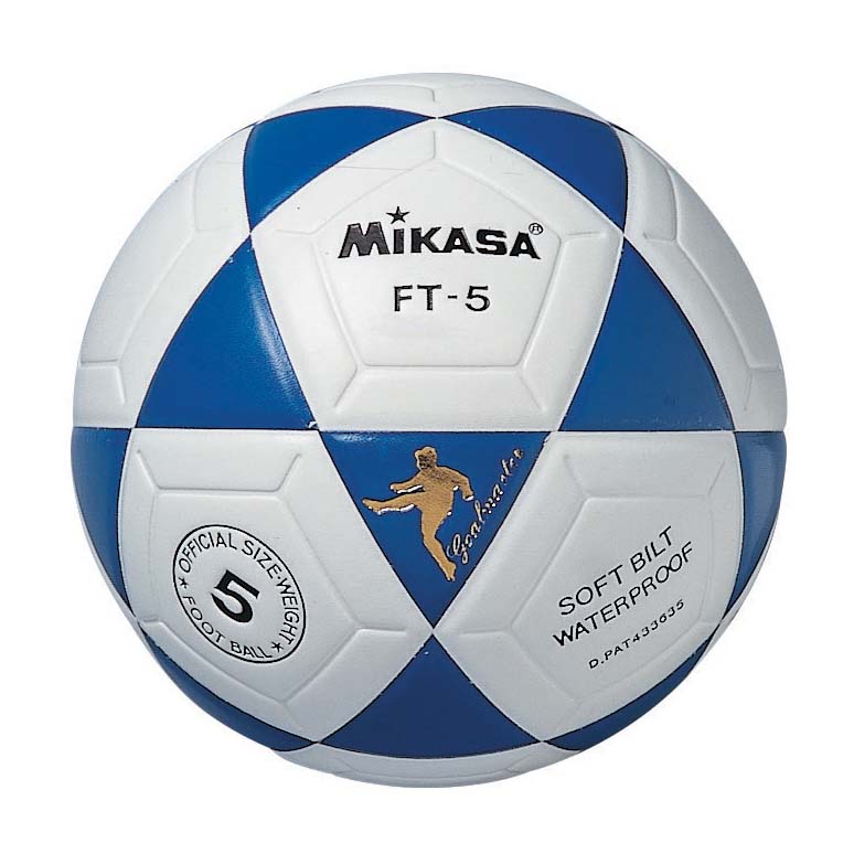 Mikasa Ballon Football FT-5