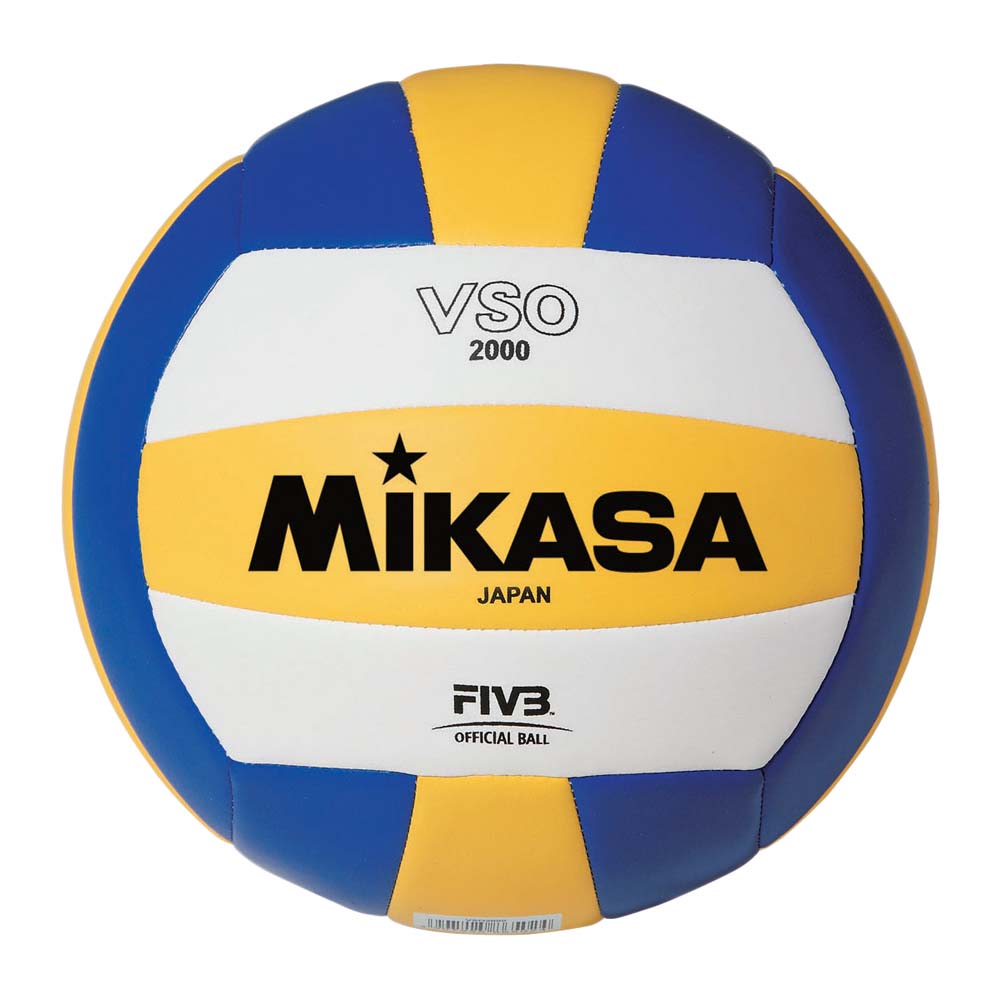 mikasa-vso-2000-volleyball-ball