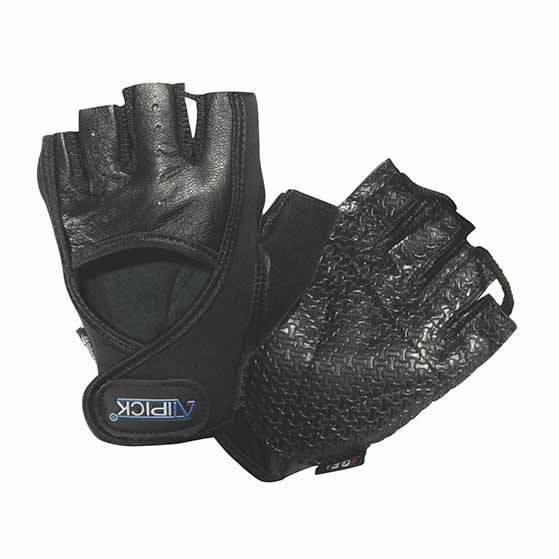 atipick-gel-training-gloves