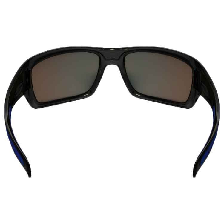 Oakley Turbine XS Sonnenbrille