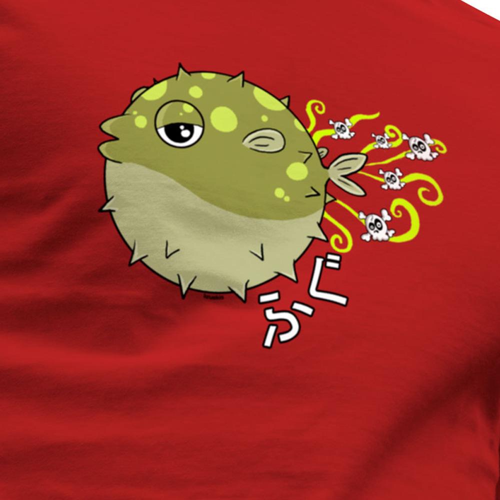 Kruskis Fugu lyhythihainen t-paita