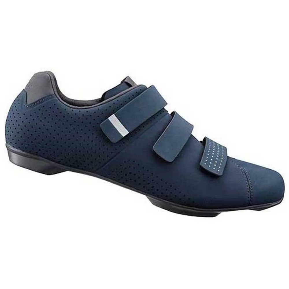 Shimano RT5 Road Shoes | Bikeinn