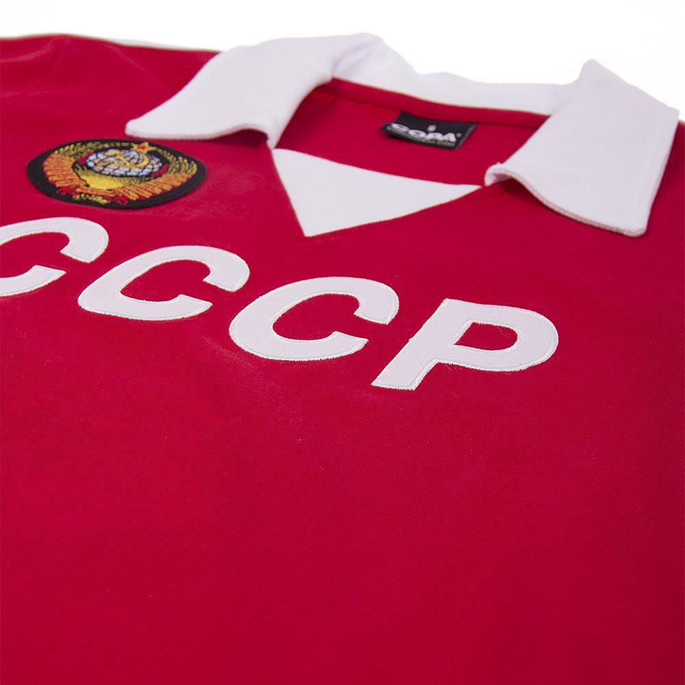 Copa Camiseta Manga Curta CCCP 1980