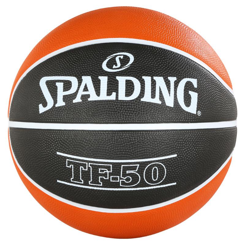 spalding-acb-tf50-basketbal-bal