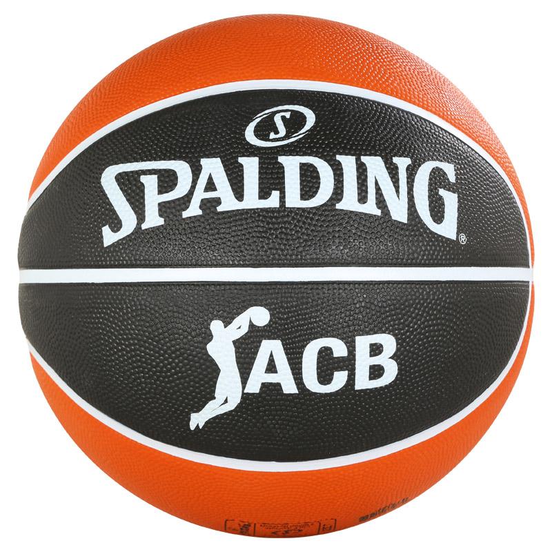 Spalding Basketball TF-50 outdoor alle Größen 