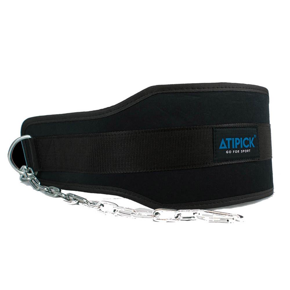 atipick-weightlifting-belt-with-chain