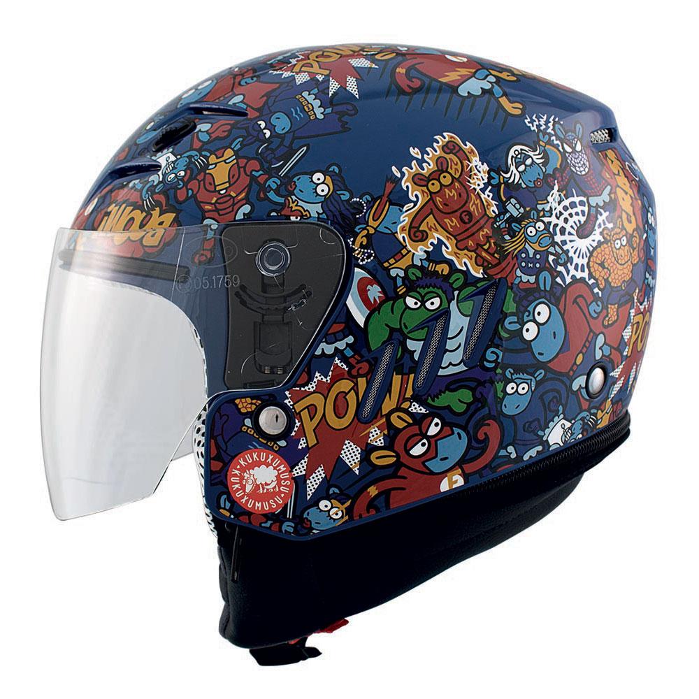shiro-helmets-casque-jet-sh-20-supersheep-mix