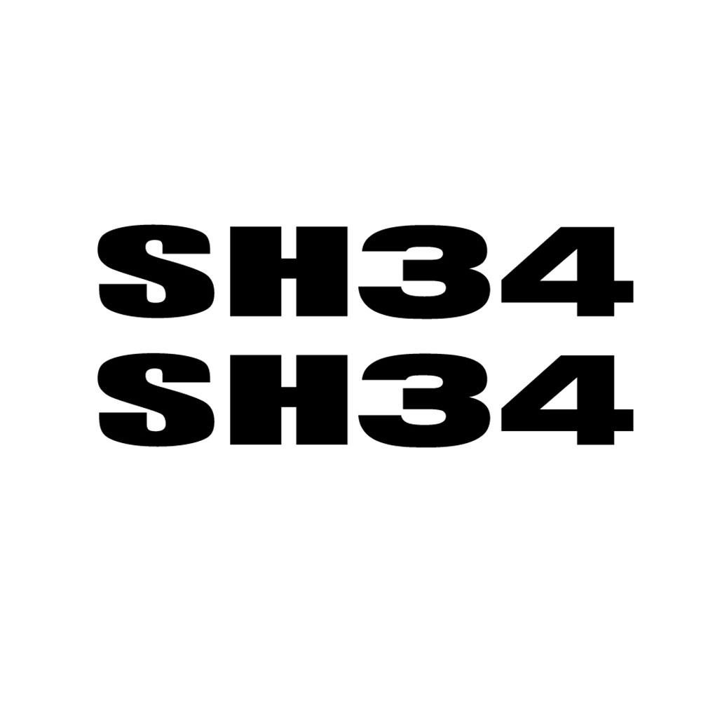 shad-set-di-adesivi-laterali-sh34