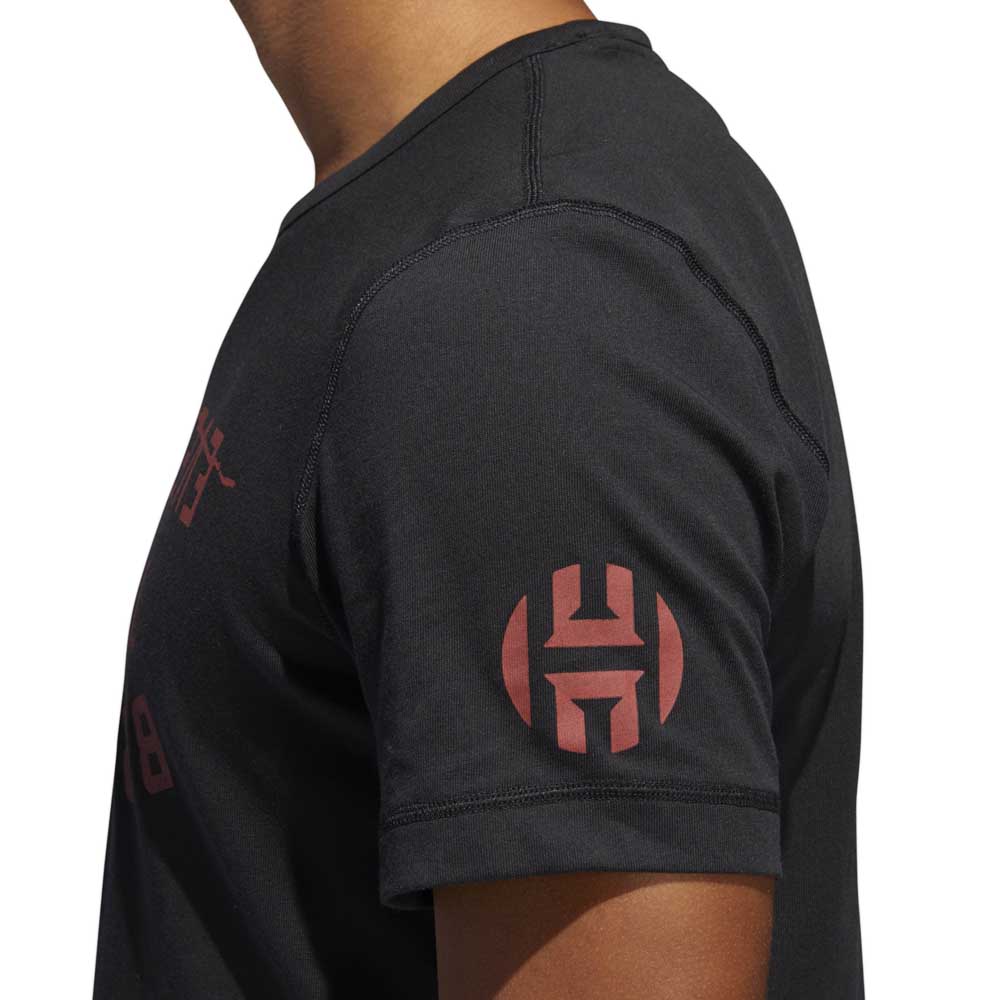 adidas Harden Brand Slogan Short Sleeve T-Shirt