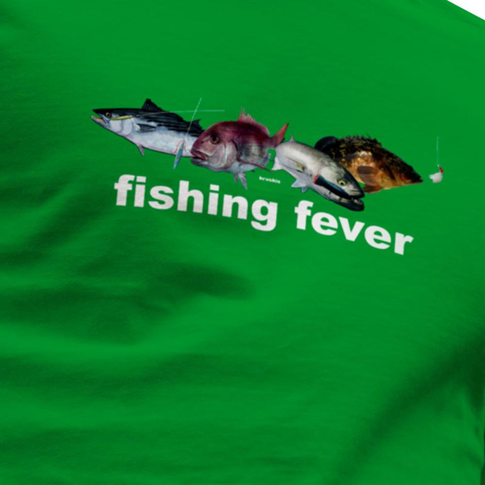 Kruskis T-shirt à manches courtes Fishing Fever