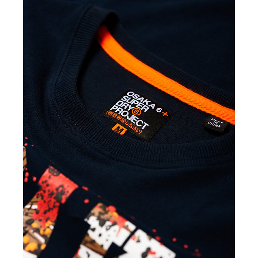 Superdry Osaka Hibiscus Infill Kurzarm T-Shirt