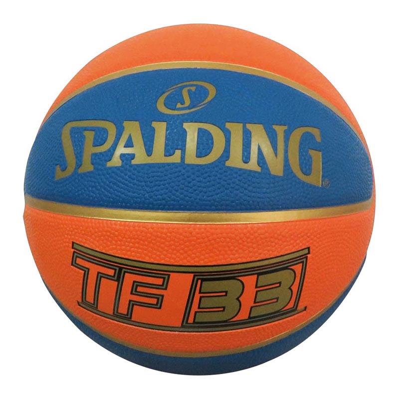 spalding-tf33-outdoor-basketbal-bal
