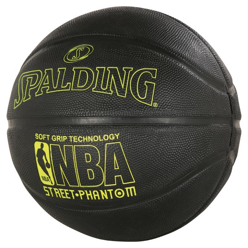 Spalding NBA Phantom SGT Basketbal Bal