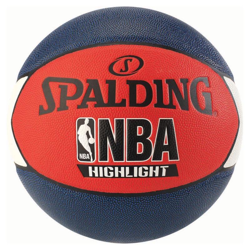 spalding-basketball-nba-highlight-outdoor