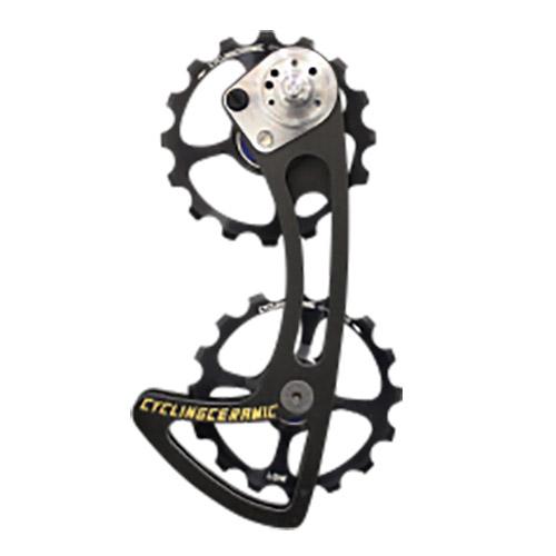 cycling-ceramic-oversized-cage-system-for-sram