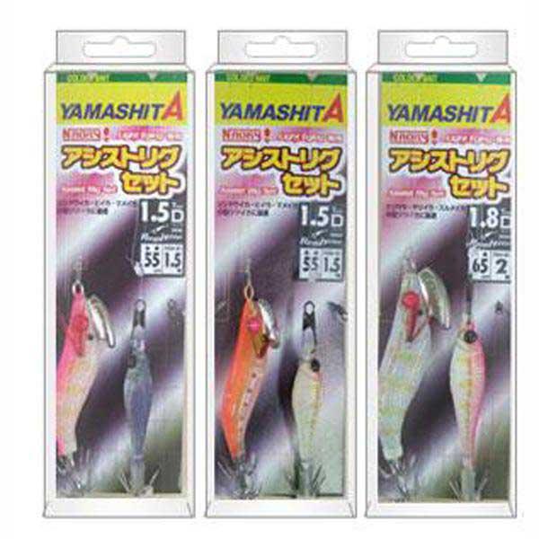 yamashita-toneira-naory-set-basic-1.5-45-mm-2.5g