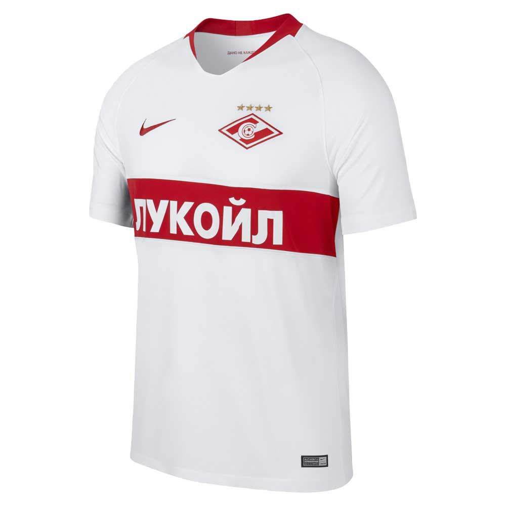 cómo utilizar Habitar Helecho Nike Spartak Moscow Away Breathe Stadium 18/19 White | Goalinn