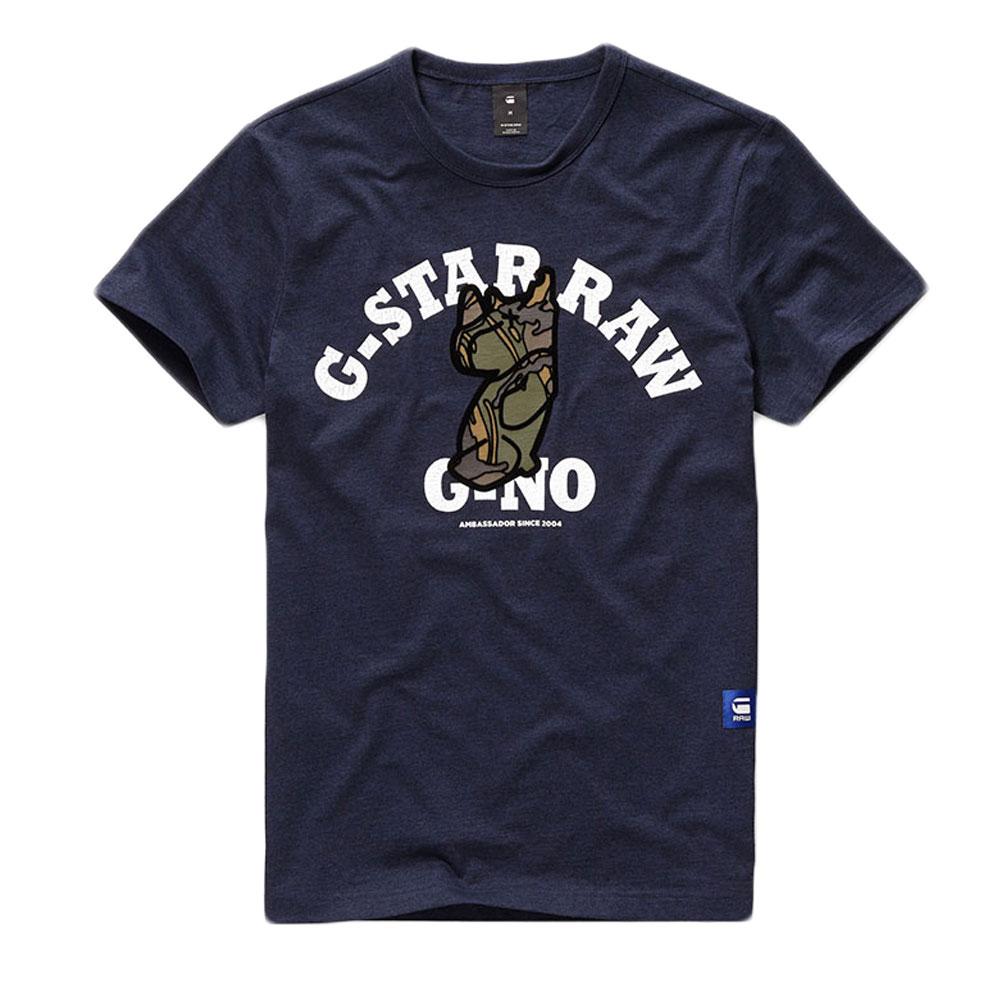 g-star-graphic-4-short-sleeve-t-shirt