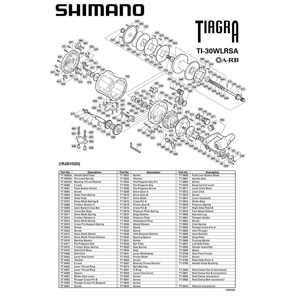 shimano-fishing-tiagra-30wlrsa-spare-spool