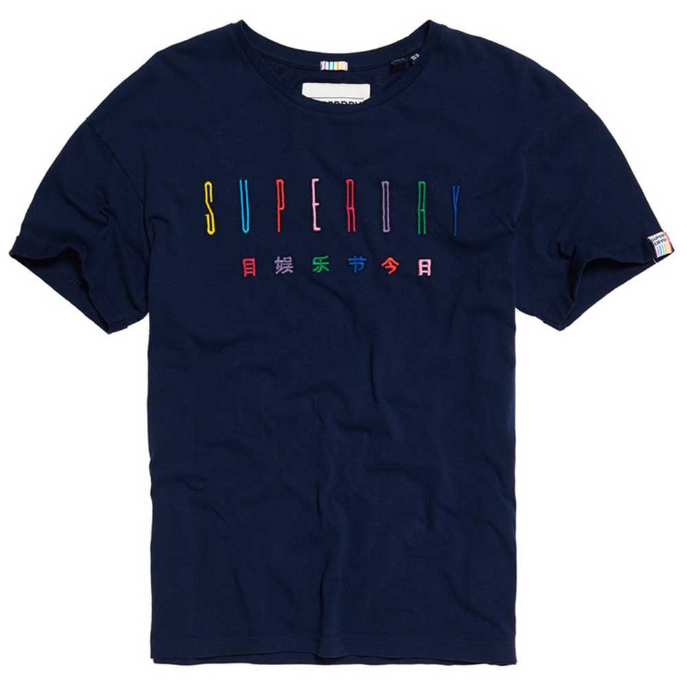 superdry-paulo-embroidered