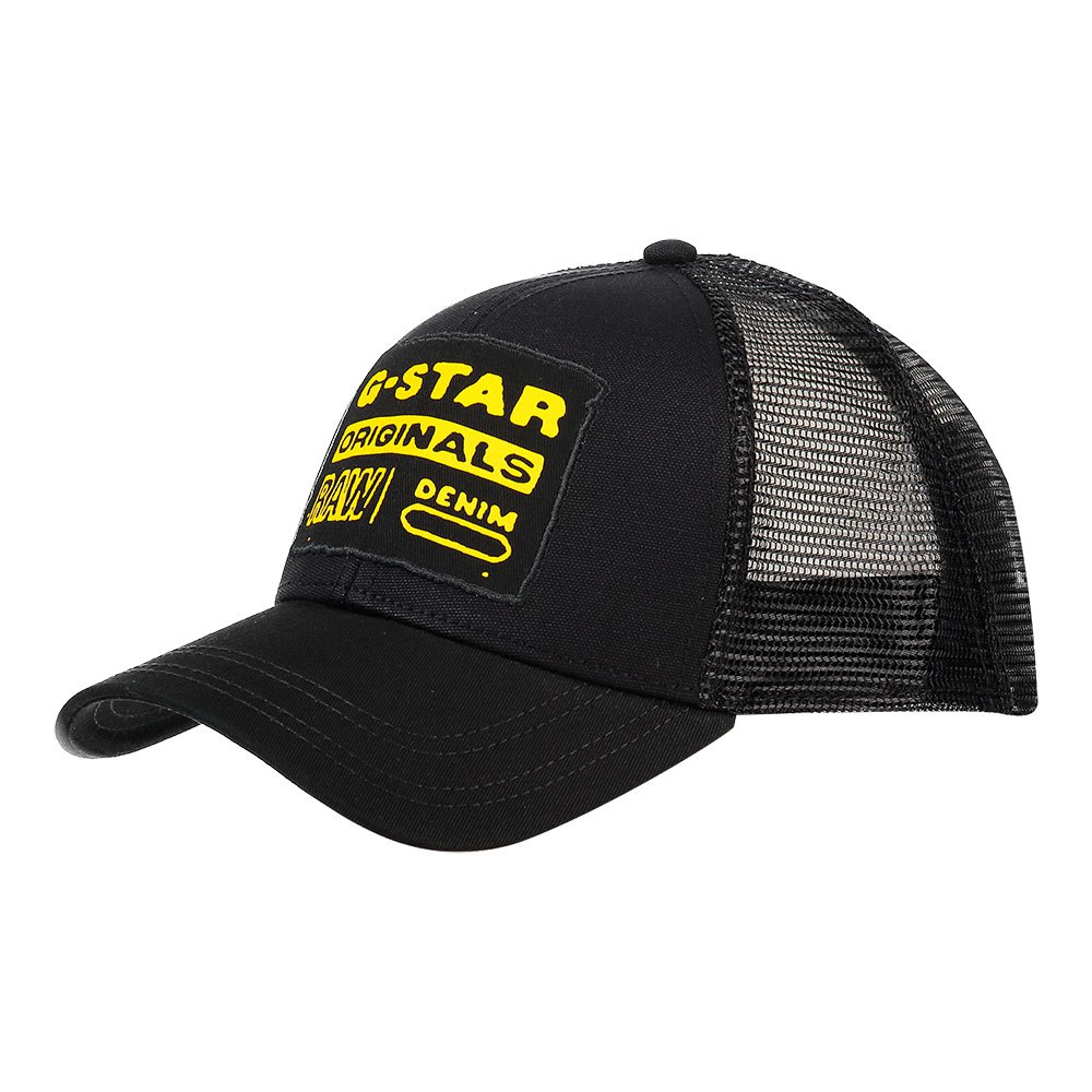 g-star-baseball-trucker-cap