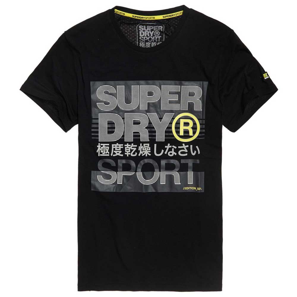 superdry-core-logo-text