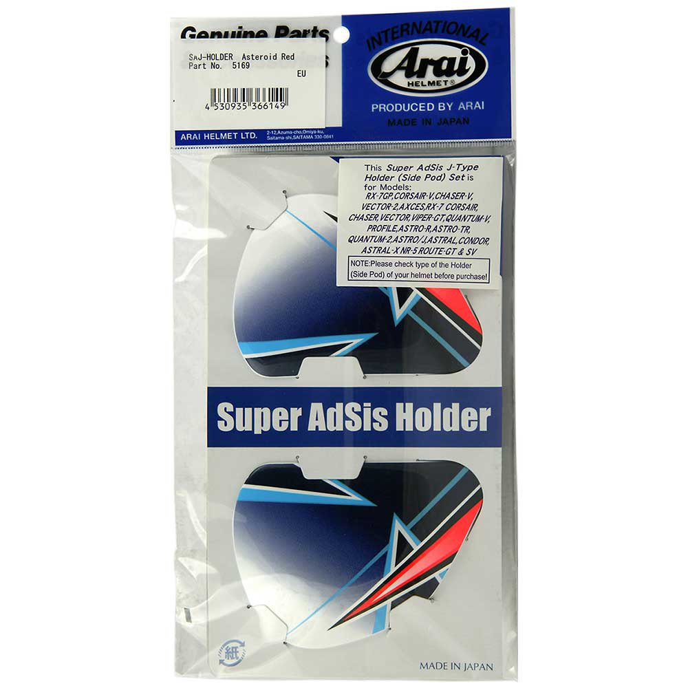 arai-side-pods-type-j-super-ad.-system