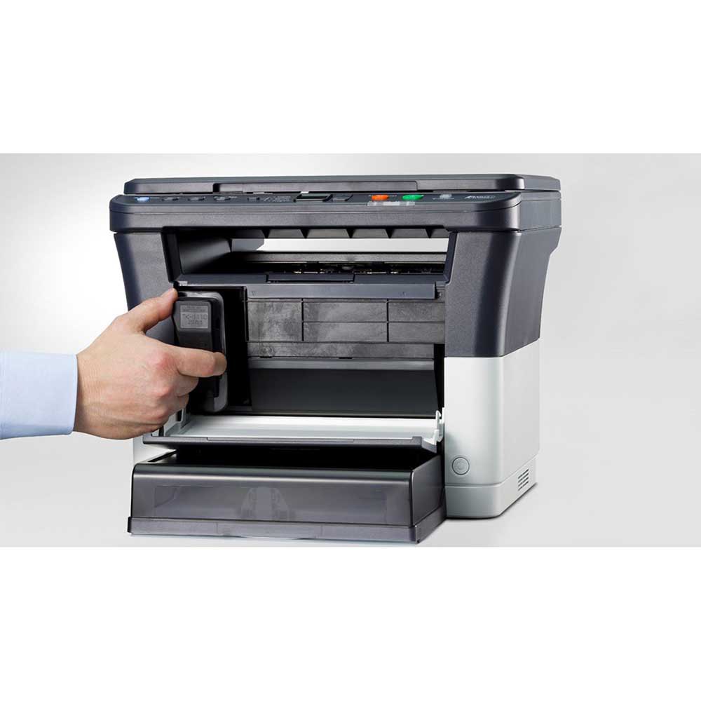 Kyocera FS1220MFP Multifunction Printer
