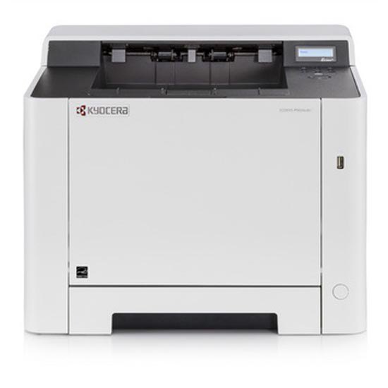 kyocera-ecosys-p5026cdn-multifunctionele-printer