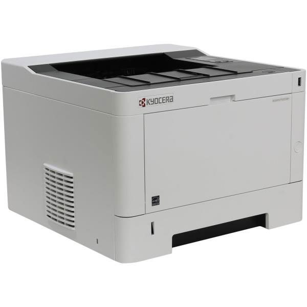 kyocera-ecosys-p2235dn-printer