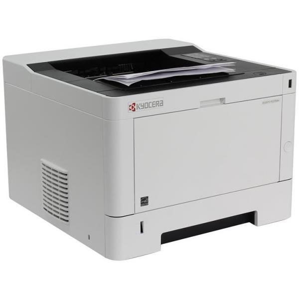 kyocera-ecosys-p2235dw-multifunction-printer