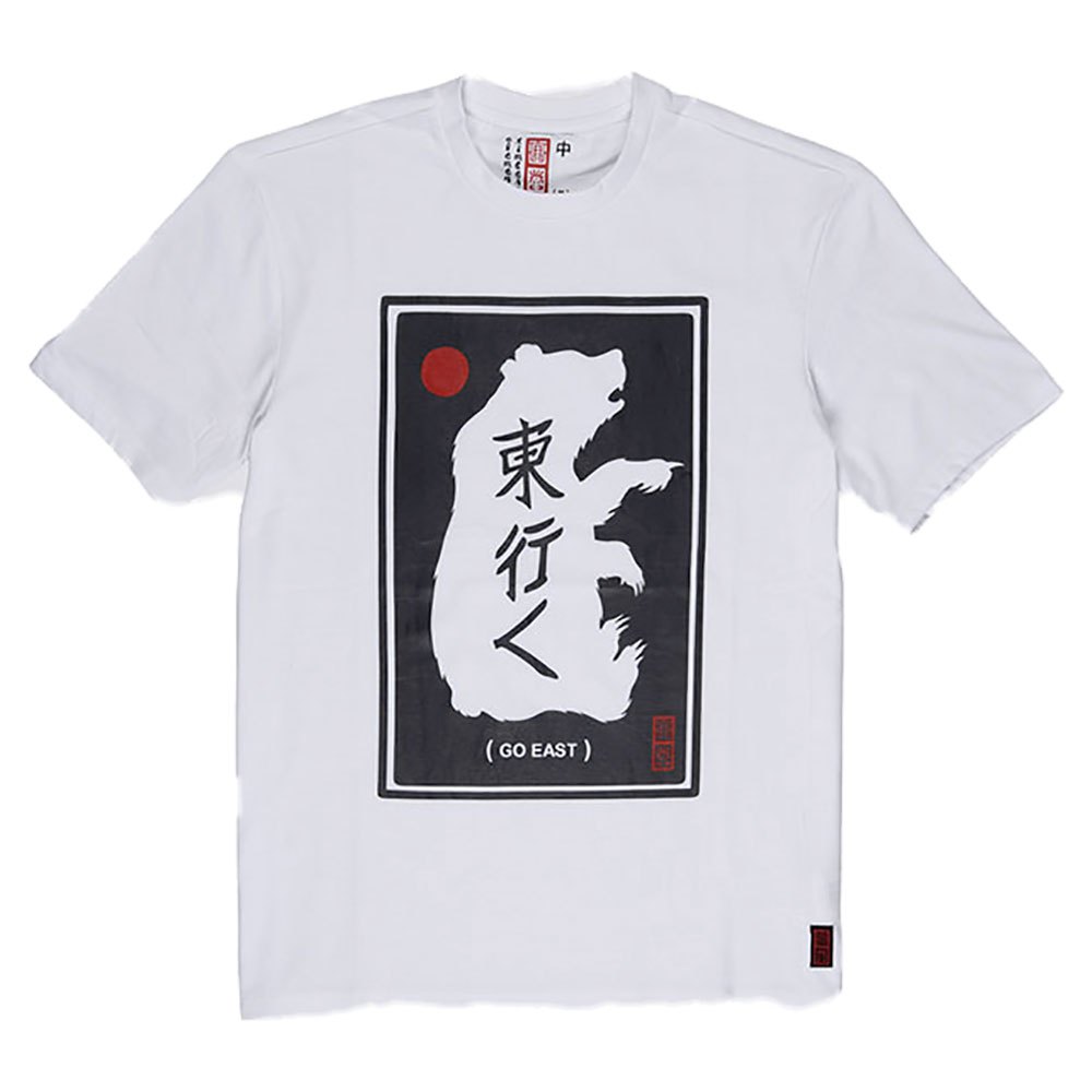 Element Camiseta Manga Corta Eastern Bear