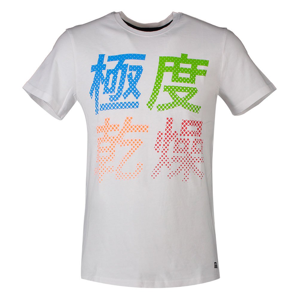 superdry-kortarmad-t-shirt-neon-halftone