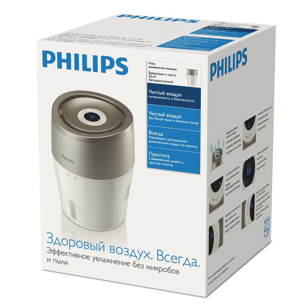 Humidificador Philips Lighting HU4803 Modelo 3D