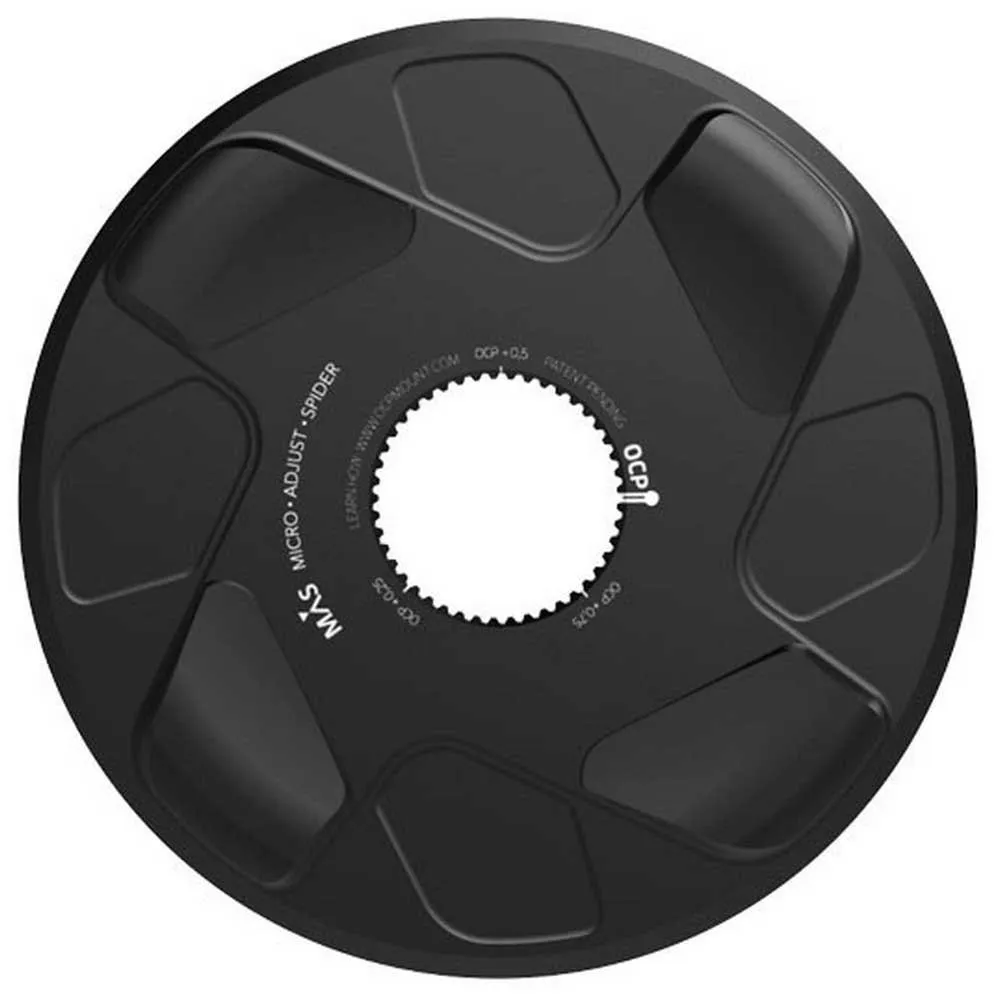 Rotor Aero MAS 1x/2x Spider, Black | Bikeinn