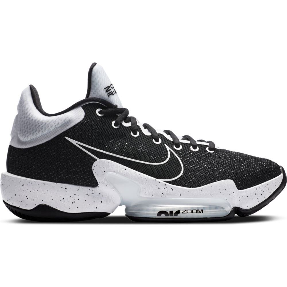 Nike Zoom Rize 2 TB Basketball Shoes | バスケットボール シューズ
