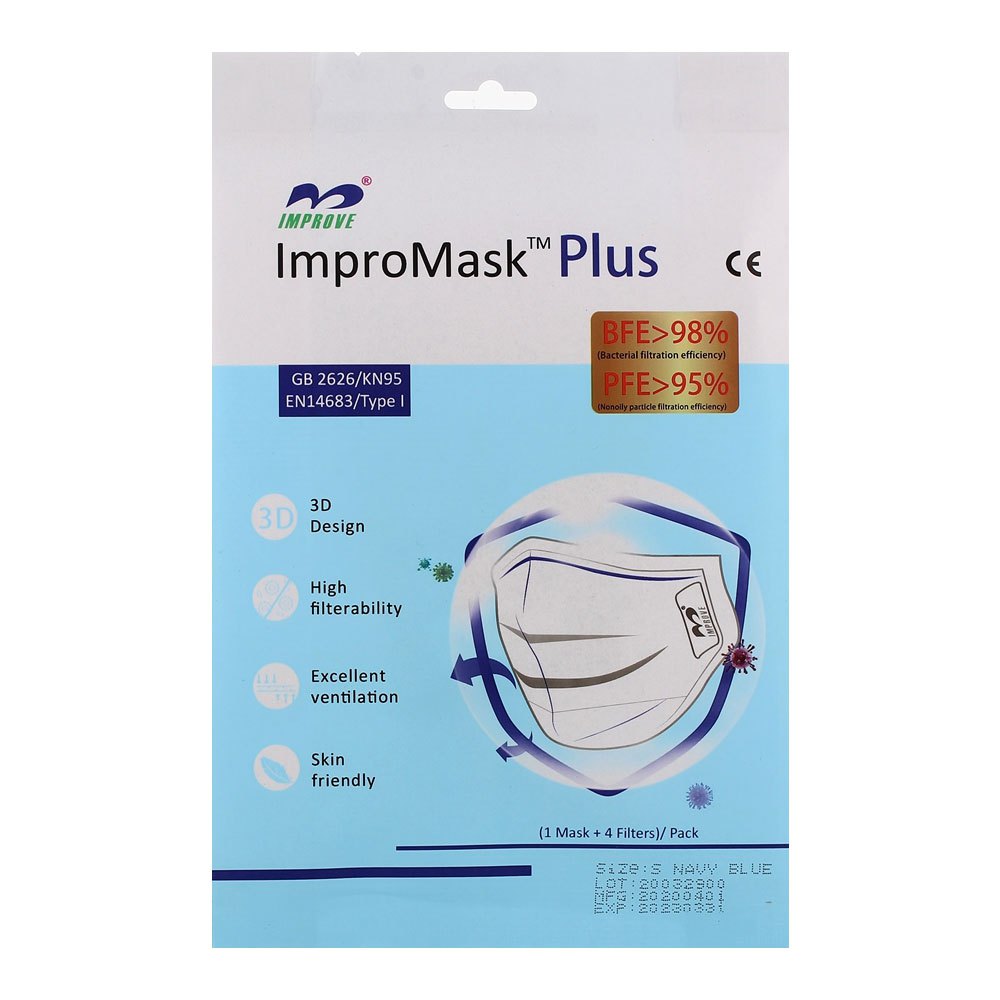 V7 Impro Face Mask