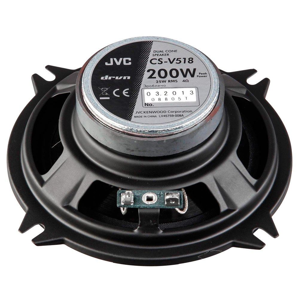 JVC CS-V 518 Autolautsprecher