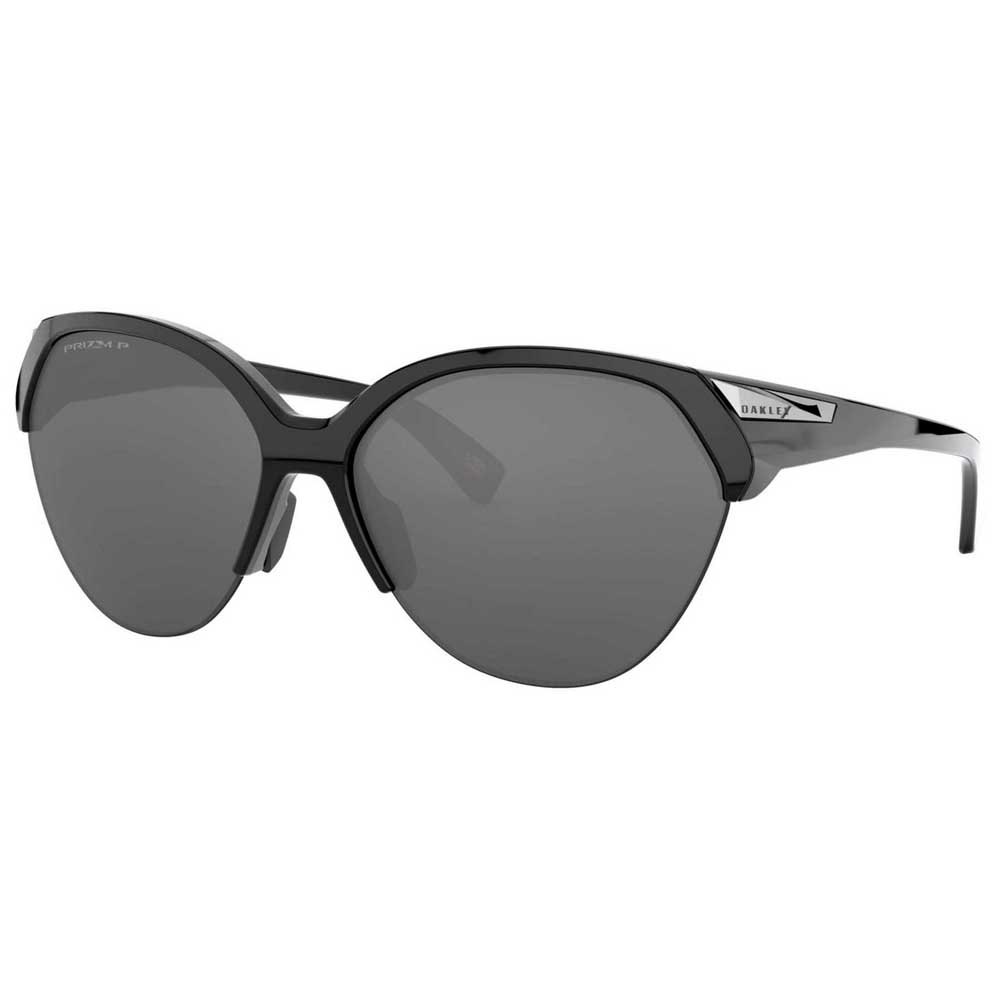 oakley-trailing-point-prizm-polarized-sunglasses