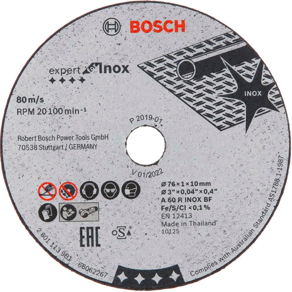 Bosch TS 76x1x10 Mm Expert Inox 5 μονάδες